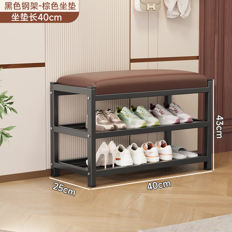 업그레이드된 브라운 가죽-40 신발 의자