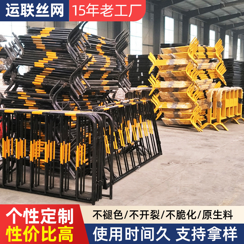 【铁马护栏】交通安全临时移动隔离铁马护栏道路施工警示铁马护栏