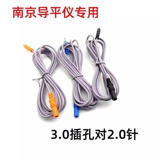 С���A��XS-DP06�Ͼ��x����ؐ����ZDL���j��ƽ�x�����B�Ӿ�