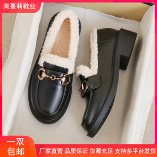 ţƤ��~��a41��43����ЬŮ2025�¿��ﶬëë��ɫ�ӽqӢ��СƤЬ