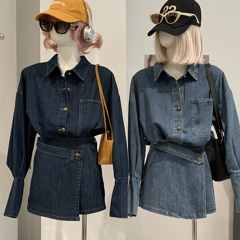 KEKEZOON Vintage Hong Kong Style POLO Collar Denim Shirt Set Autumn Irregular Skirt-Pants Two-Piece Set 8847