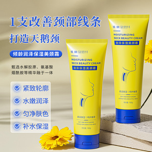 �A�g���ɱ������i˪�o���������i�y�aˮ��������ˬ��ճā