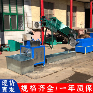 ���������޻����w���C ���͏U�f��ĭ���������w���C EPE�����C