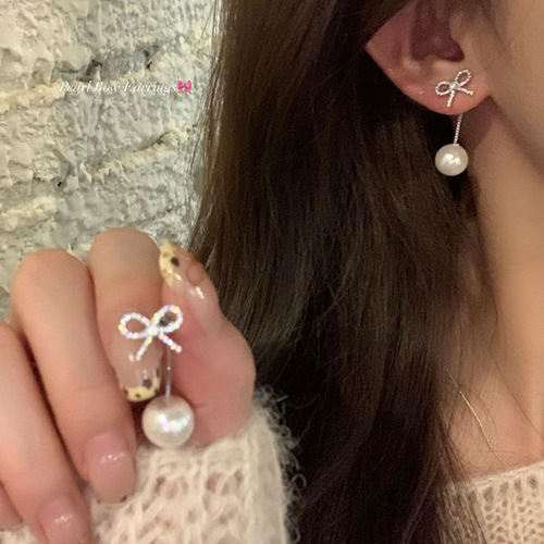 Light luxury niche high-end long tassel earrings for women, versatile temperament, micro-studded diamond bow earrings, stud earrings