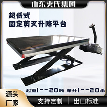 ����ʽ����ƽ̨ ܇�g�}�����a��؛����\����  늄�Һ�������C