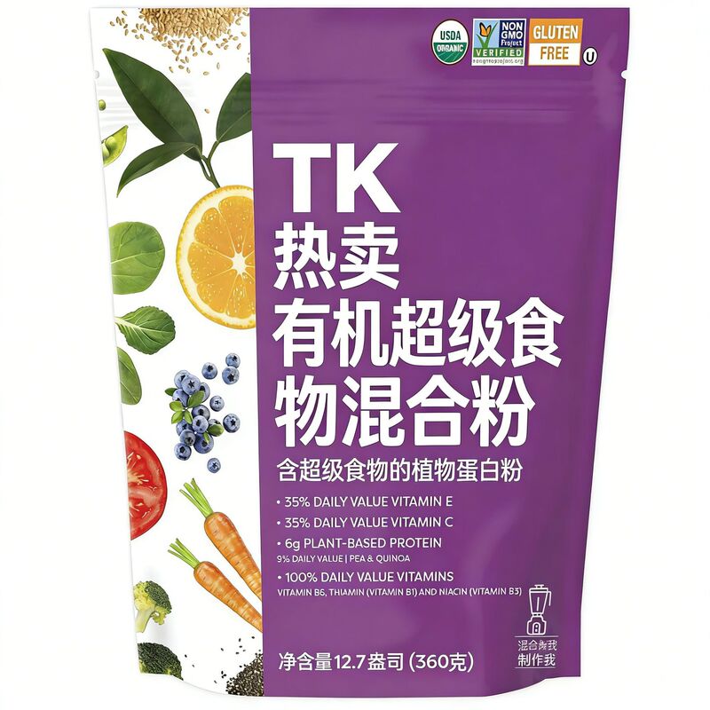 Tk Hot Selling Organic Superfood Protein Powder 360g Contains Vitamins C, E, and B12 Tk Hot Selling Organic Superfood Protein Powder 360g Contains Vitamins C, E, and B12