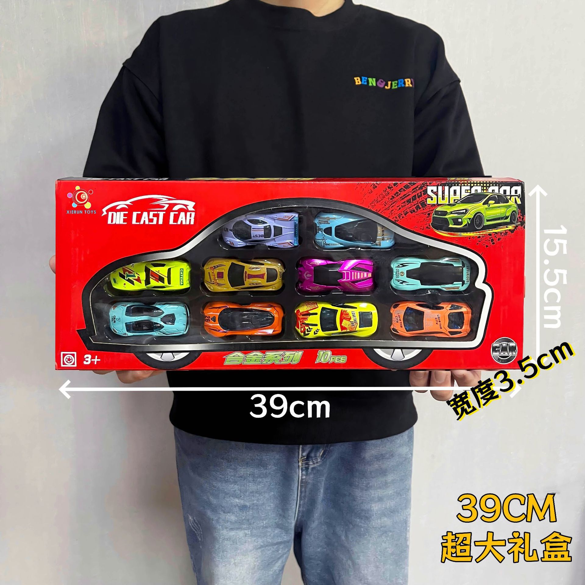 QQ21