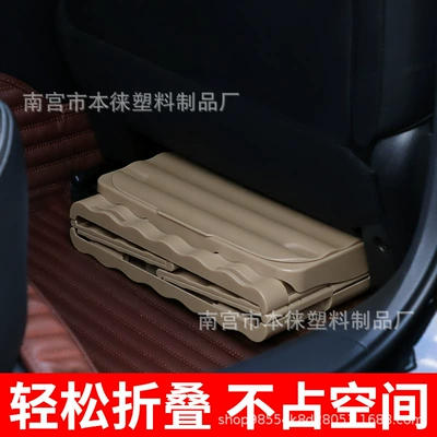 Emergency Toilet Adult Self-Driving – Kempinq və səyahət