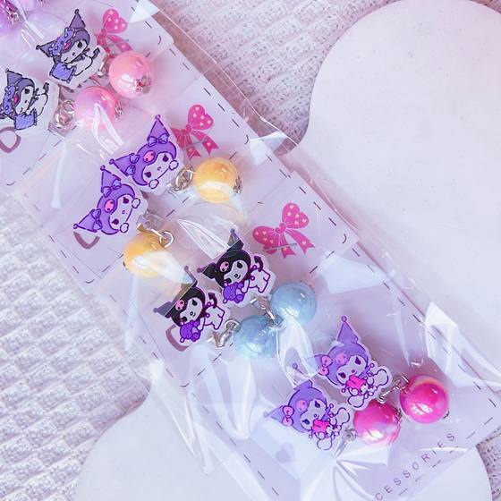 Kulomi Children's Bracelet Girl's Luminous Bracelet Ear Clip Girl's Baby Cute Cartoon Handmade Beaded Small Gift