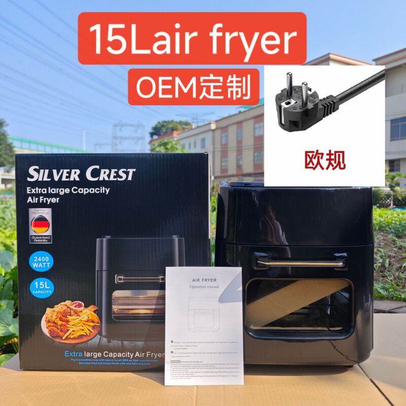 跨境8LAir fryer 多功能智能触屏烤箱大容量空气炸锅电炸锅薯条机|undefined