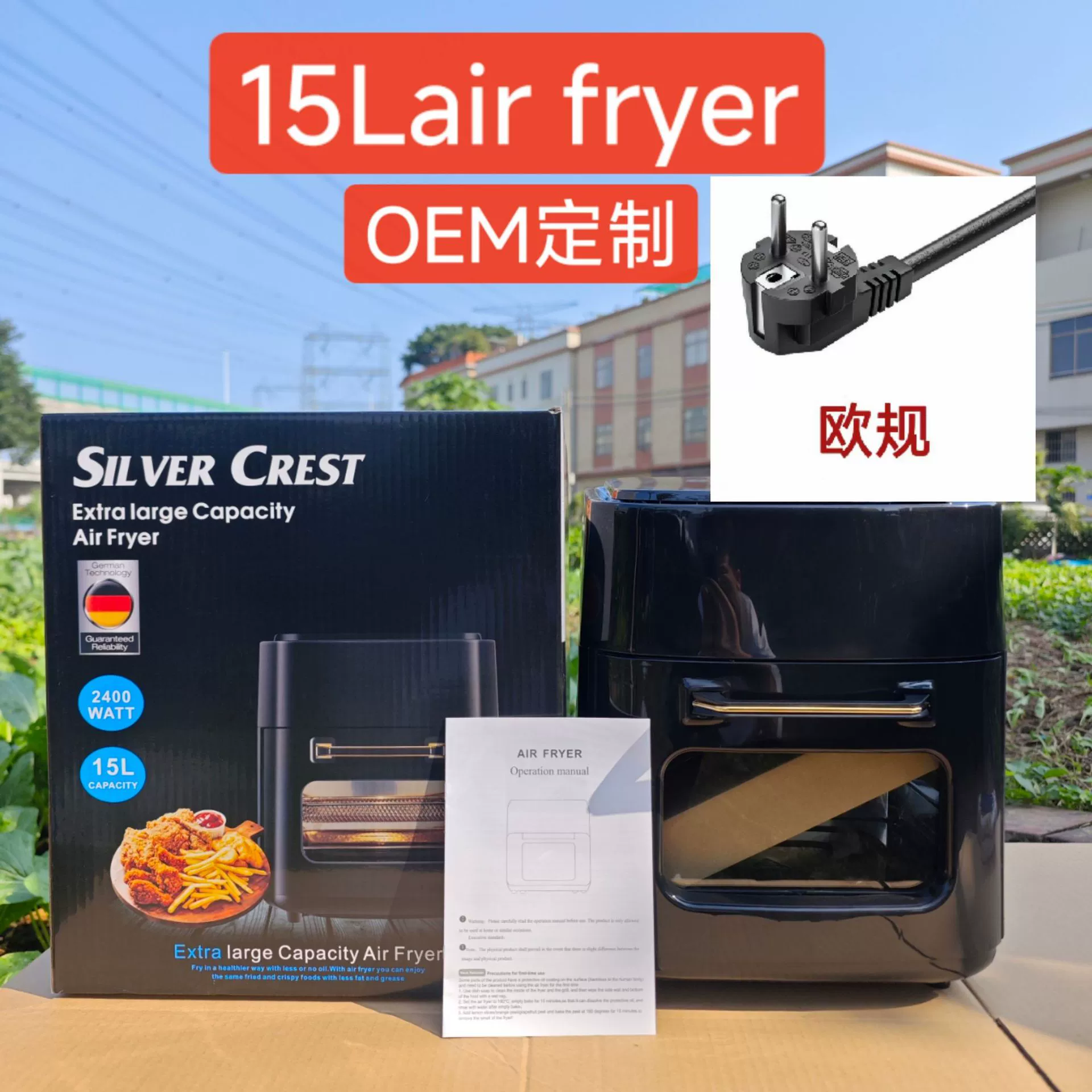 Air fryer (SILVERCREST) 8 L, see-through window, fully automatic multi-function electric fryer