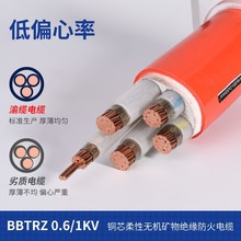 BBTRZV||ȼo~о1/2^o늾l