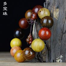 �������ִ��G̴�S����ľ�°ض�N�tľ��������20