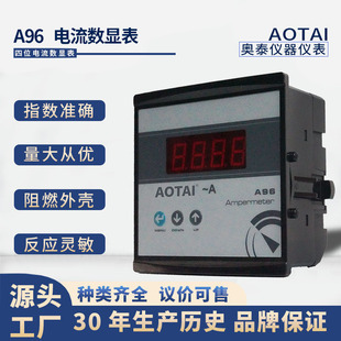 �W̩A-96늉�����l�ʔ��@�� ����ָᘰ�����غ�Ɲ�p/���@�M�ϱ�