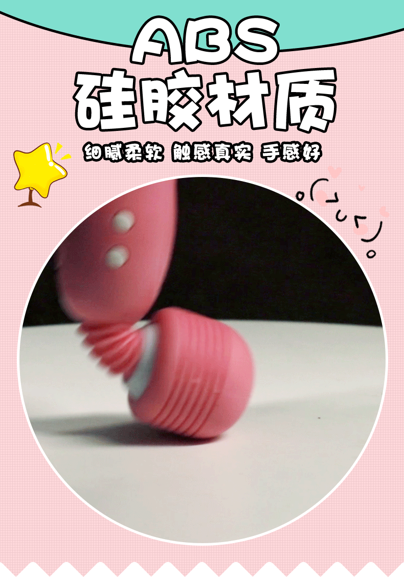 Double-Head Rechargeable Vibrating Massager for Women, Silicone ABS, Quiet 25 dB — detail image 9