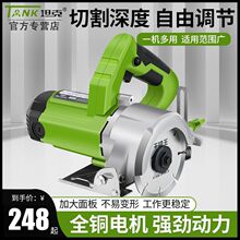 ̹���ʯ�C�ɴu���ʹ��IС�ͱ�yʽ�๦��ʯ���_�ۙC�и�C��