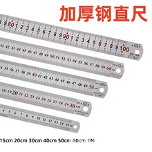 �Ӻ�䓰���F����ֱ���ֱ��15/20/30/50/60cm1/1.5/2�ײ��P�