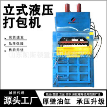 �P˹�DС����ʽҺ������C�m�ÏU���������ټ����FƤͰ���K