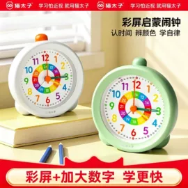 看书架;笔配件;橡皮擦