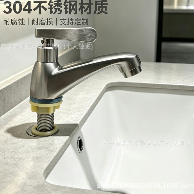 Factory wholesale SUS304 stainless steel basin faucet, single cold water, straight spout, for bathroom vanity