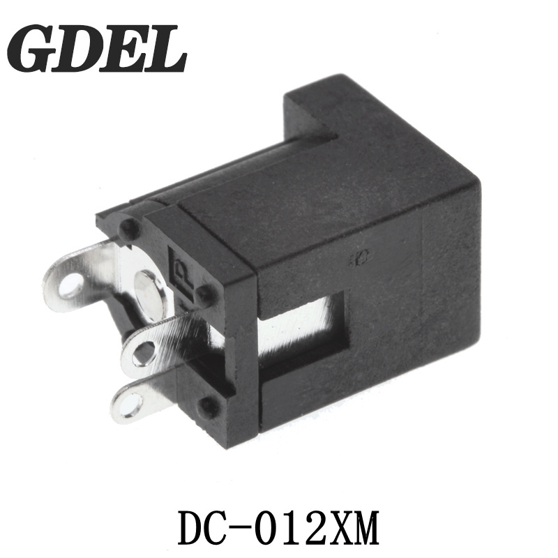 DC-012XM大电流电源插座180度三脚立式充电插座大功率笔记本插座