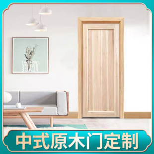 ��ʽ�¹��T��ɼľԭľ�T ��ľ�����T�� �r���լ��ʽ���g�T