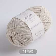 1mm�A�ɿ����޼��������������ֹ������޾�diy�h�������h�ë��