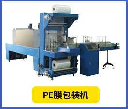 O1CN01PheTZC1XioQiT2HN2_!!1011022958-0-cib.jpg?__r__=1691461708913