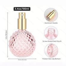 100ml 钻石纹球形玻璃喷雾瓶高档香水分装瓶大容量化妆水补水装