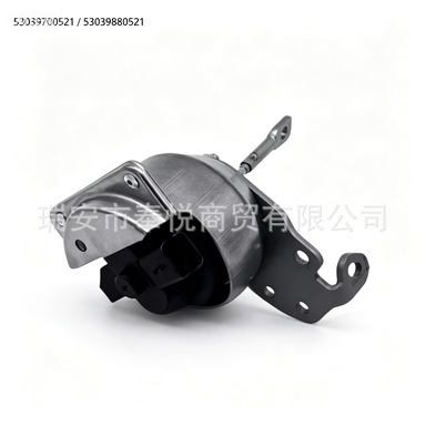 Suitable for Citroen Opel Peugeot Turbocharger Actuator 53039700521 53039880521