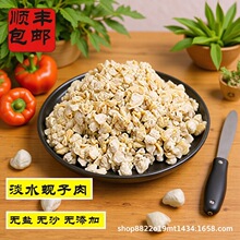 �������Sɳ��͘�������r�����S����oɳؐ�������؛�خa���۸���