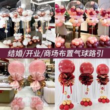 ����_�I�T�ښ����ղ���·�����������c�����b��̈���Ʒ