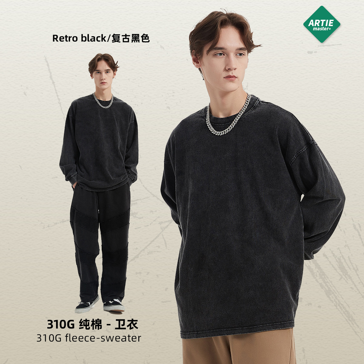 ARTIE ropa de Hombre | Pesado 310g vintage angustiado Camiseta de manga larga suelta lavada marca de moda de los hombres base lisa T