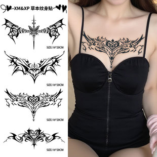 �ݱ���ħ�y���N����˽�ܺ����ӌm���w�N��ˮŮ�־ú��������L��Ƥ