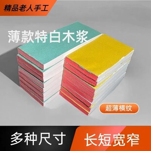 �ֹ�diy��ľ�{�ذ׼�����ݼ��M�y�������ݸ弈�����ɫ�քӾ���