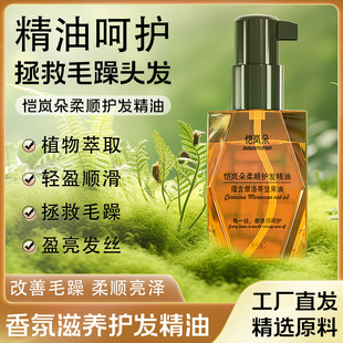 ��ϴ��ˮĦ����o�l�����^�l���l�lβ�Ͱ����͈Թ�������B�l