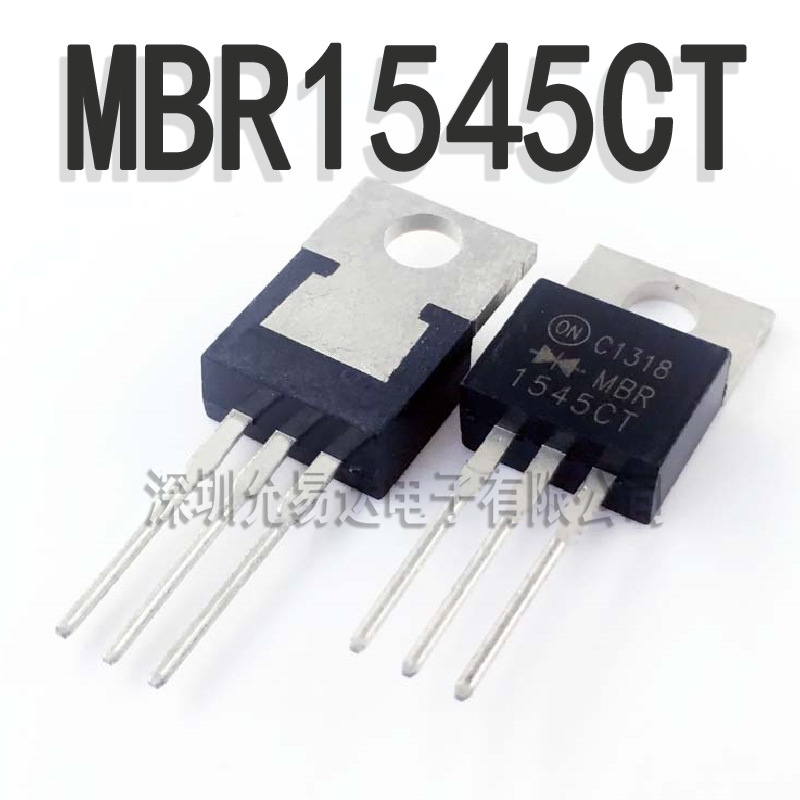 全新 MBR1545CT TO220铁头