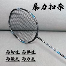 ��ë����ȫ̼�س��p4U���p�����b�����p��Ӗ��С���ĳ����M����