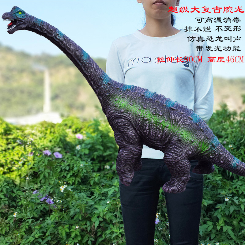 Pegamento suave monta dinosaurio juguete simulación Tyrannosaurus rex puede sentarse Triceratops Brachiosaurus grande al por mayor y al por menor transfronterizo