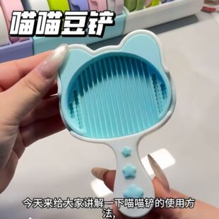 ����ɐ������P���Pƴ���๦�ܹ��ߌW��diy�������z�����P�ռ{��