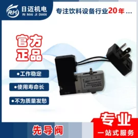 其他食品加工;其他气动元件;其他传感器