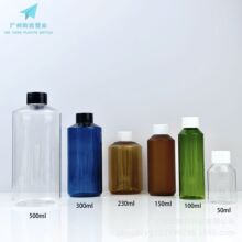 50ml-500mlб��Aƿ ��֬AB�zƿˬ�wˮ���ͷ��bƿPET����ˮ���bƿ