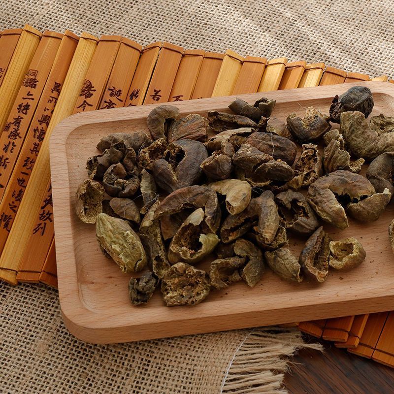 Chebula Fruit Meat He Zi 500g Dried Terminalia chebula Traditional TCM Herb for Decoction and Herbal Tea in use