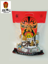 牛肉500g四川阆中成都特产五香麻辣牛肉干散装卤牛筋零食什锦