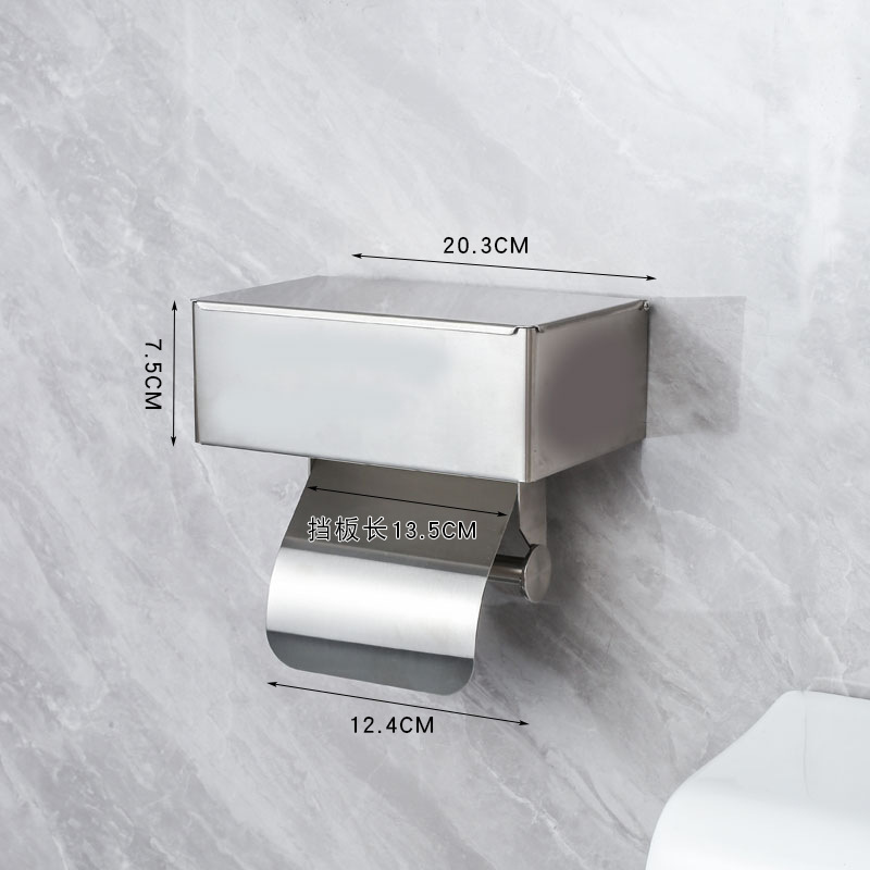 Amazon se especializa en acero inoxidable caja de pañuelos húmedos soporte de pañuelos soporte de baño soporte de papel higiénico soporte de rollo de papel caja de dibujo