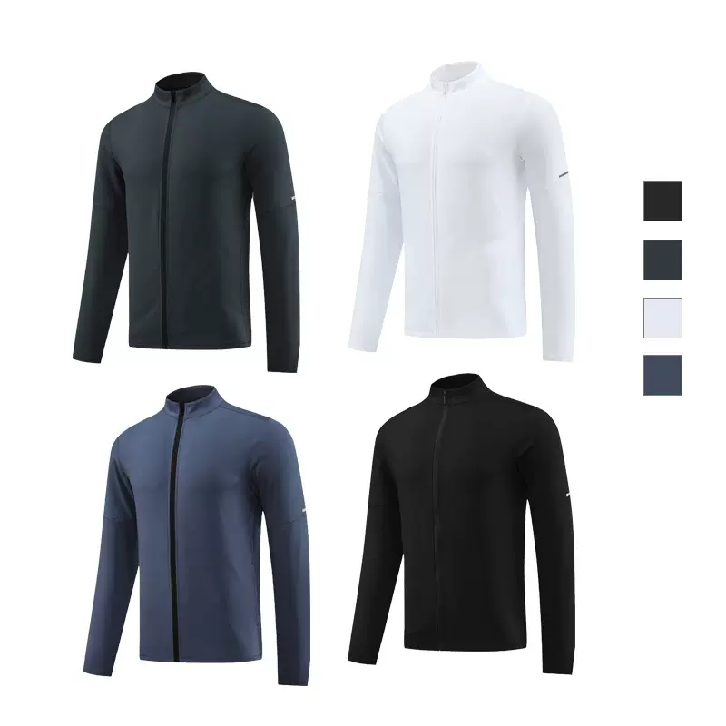 秋冬款运动外套男款光版速干休闲服开衫全拉链跑步服健身服训练服