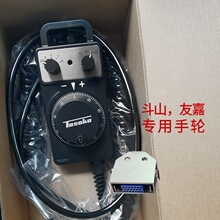 TOSOKU�|�������݆�n����ɽDoosan�C���ֳֆ�Ԫ���}HC121 HC115