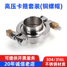 304���P��l�����߉��������b�p��˨�~��ĸ���T�����~��ñ