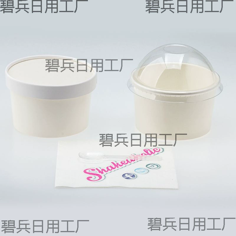 Одноразовый бумажный стаканчик для мороженого с крышкой, стаканчик для мороженого, стаканчик для дегустации, стаканчик для йогурта, бумажная миска, суповая миска с крышкой, 50 шт.