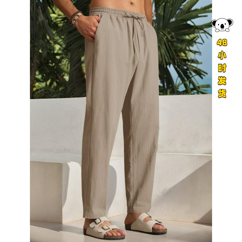 B 29839 Men's Sports Pants Men's athletic trousers